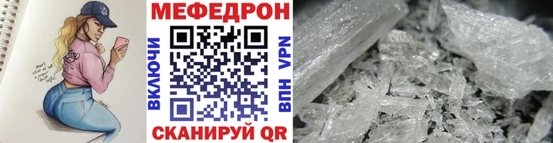 Наркошоп Озёры A PVP mega зеркало ГЕРОИН КОКАИН МАРИХУАНА ГАШИШ