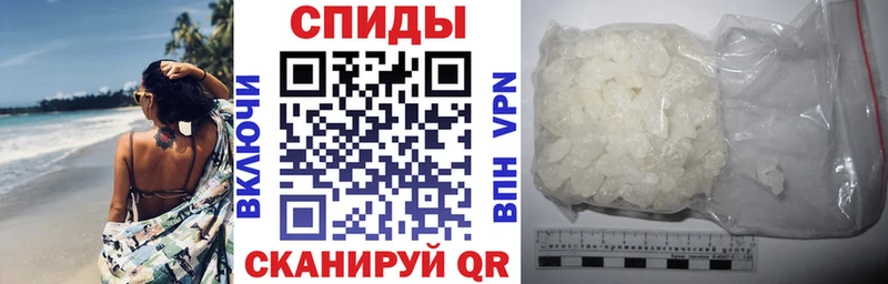продажа наркотиков  Озёры  АМФЕТАМИН Premium 