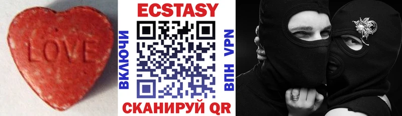 где продают   Озёры  Ecstasy 280 MDMA 