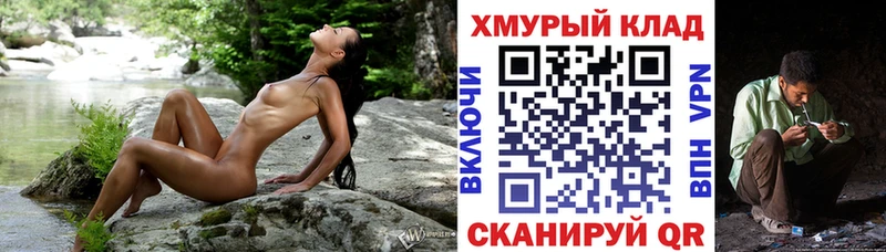 ГЕРОИН Heroin Озёры