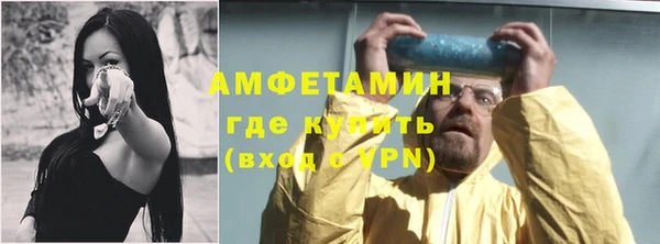 соль курить ск Арсеньев