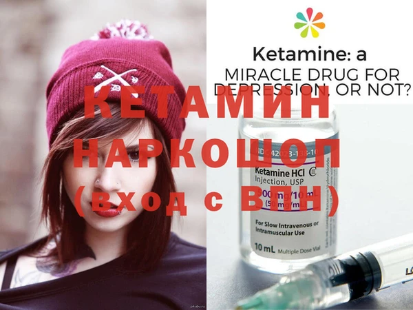 каннабис Аркадак