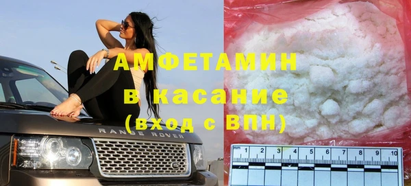 соль курить ск Арсеньев