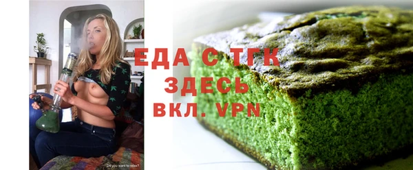 каннабис Аркадак