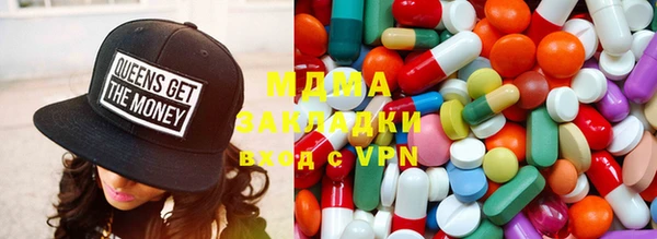 каннабис Аркадак