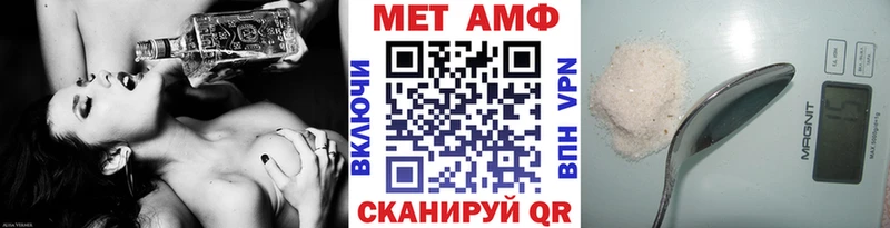 Метамфетамин Декстрометамфетамин 99.9% Озёры