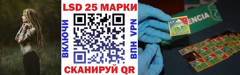 где купить наркотик  Озёры  hydra вход  Наркотические марки 1,5мг 