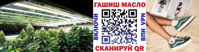 Дистиллят ТГК жижа  Озёры 